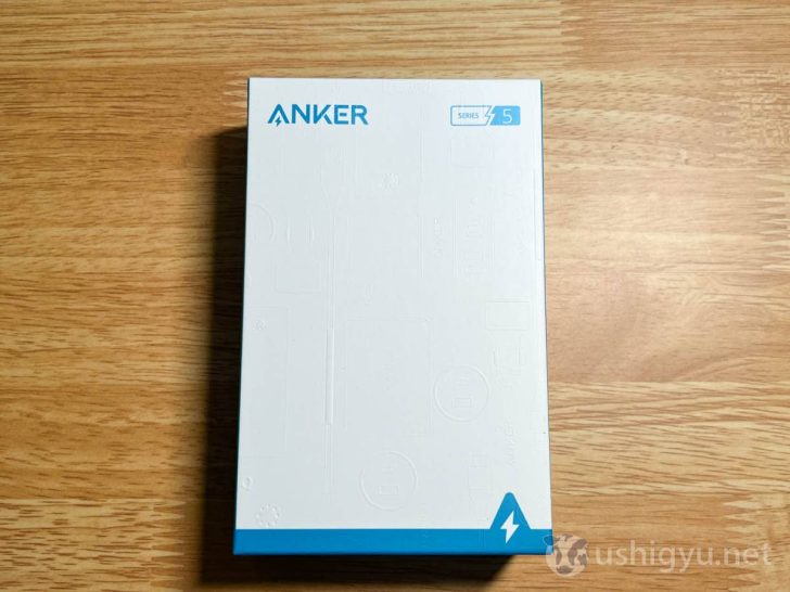 Ankerらしい、ホワイトとブルーのシンプルなパッケージ