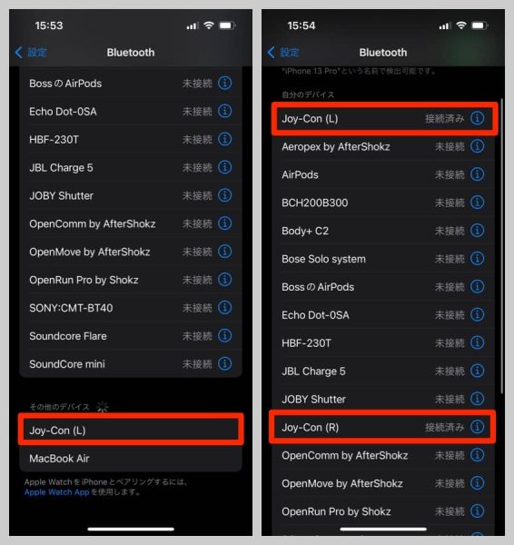 iPhoneのBluetooth設定を開くと、さきほどボタンを押して待機状態にしたJoy-Conが表示されている