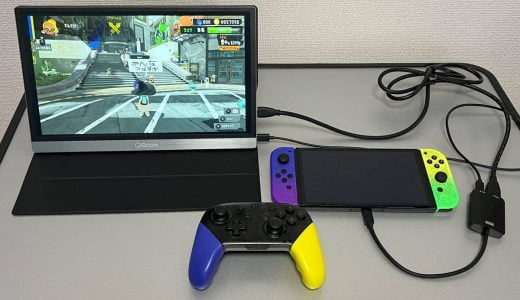 【Switch】サンワサプライのUSB Type C-HDMI変換アダプタなら、ドックの代わりに映像出力できる