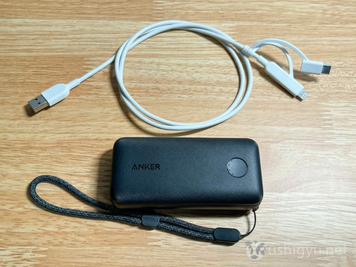 Anker PowerCore 10000 PD ReduxとPowerLine II 3-in-1 ケーブルは、旅行や出張のときに特にオススメの組み合わせ