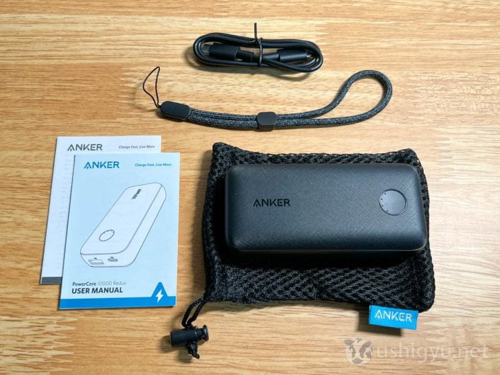 Anker PowerCore 10000 PD Reduxパッケージの中身