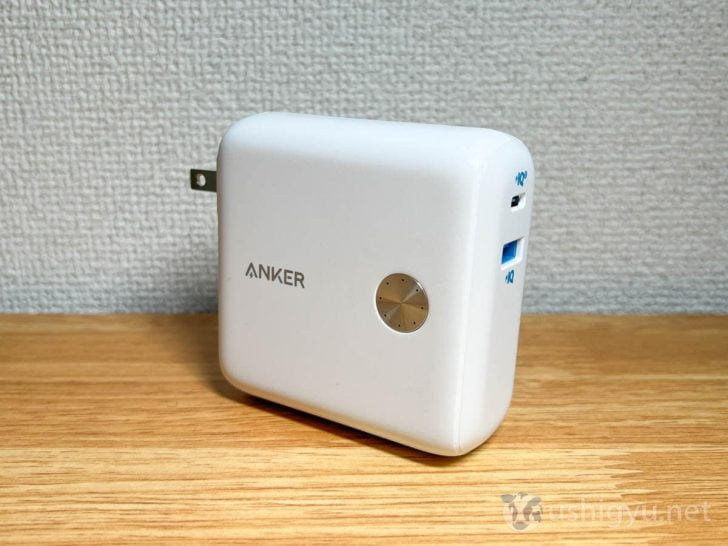 Anker PowerCore Fusion 10000