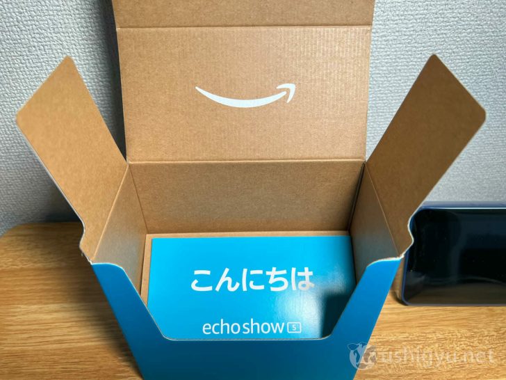 パッケージを開けると、おなじみのAmazonマークがこんにちは