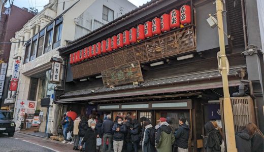 長崎の名店「吉宗（よっそう）」歴史的な建物で、伝統の元祖茶碗むしを楽しむ贅沢