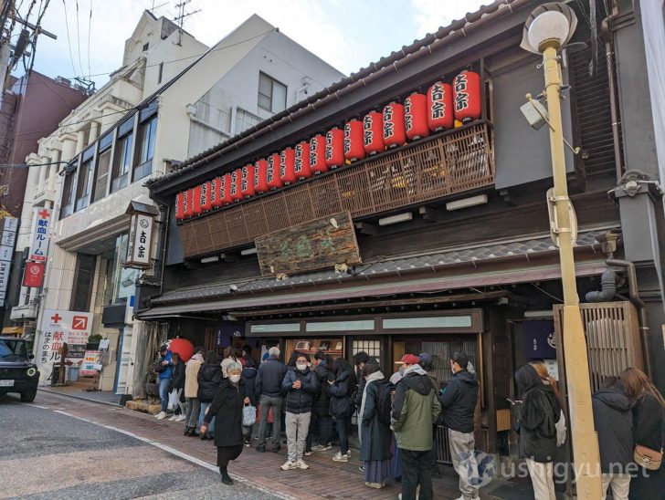 吉宗（よっそう）は長崎市内でも一番の繁華街、浜町のアーケードから入ってすぐ