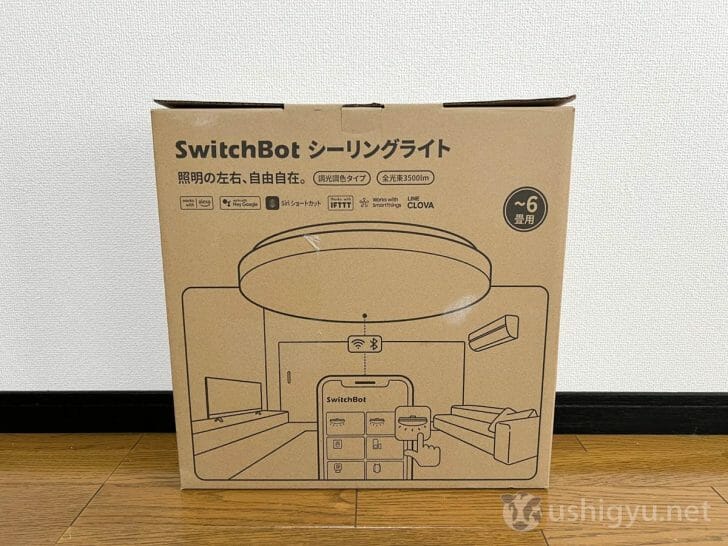 SwitchBot LEDライトのパッケージ