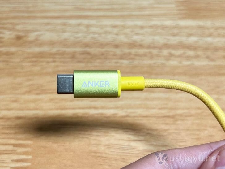 付属のUSB-C to USB-Cケーブルは、長さ1.0mで高耐久ナイロンを使用