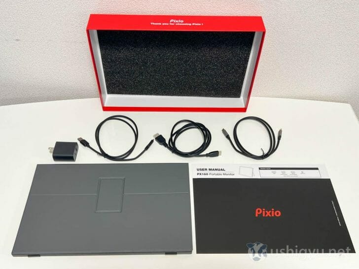 Pixio PX160のパッケージ中身と同梱品