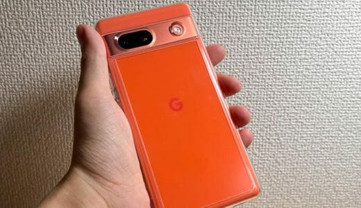 Pixel 7aのSimplismクリアケースをレビュー。デザインや色がきれいに見えて保護性能も高く、コスパも良い。おすすめ！