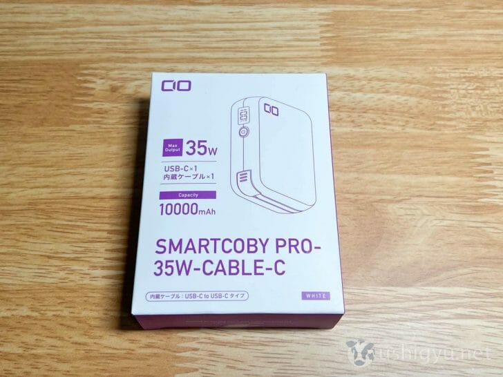 CIOのケーブル内蔵モバイルバッテリー、SMARTCOBY Pro CABLEのパッケージ