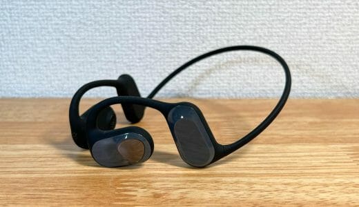 SOUNDPEATS RunFreeをレビュー！耳をふさがず疲れにくい、コスパ抜群のワイヤレスイヤホン。14時間連続再生可能