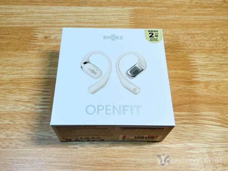 OpenFit（ベージュ）のパッケージ