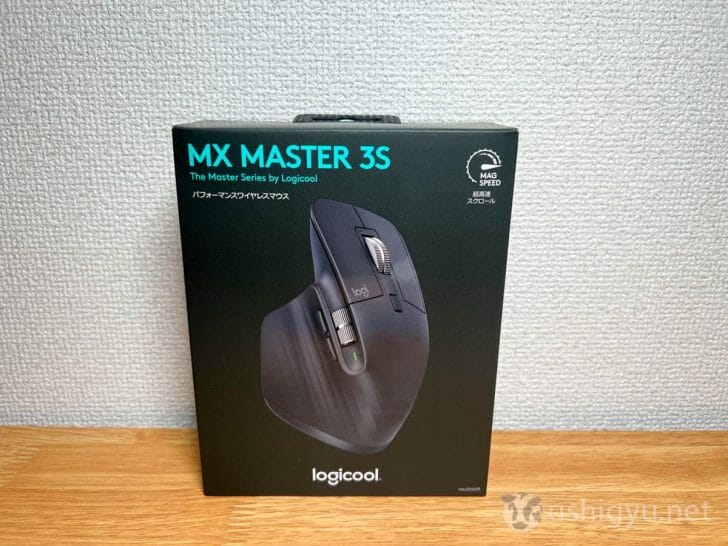 MX MASTER 3Sのグラファイト