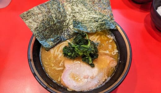 「ラーメン内田家」福岡・博多駅近くで食べられる、吉村家直伝の本場家系ラーメン