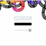 Threads（スレッズ）のWeb版が公開スタート！PCからでもスレッドのチェックや投稿ができる