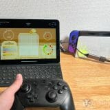 iPadを外部ディスプレイとして使うための設定方法。ビデオキャプチャとUVC対応アプリを準備しよう【iPadOS 17】