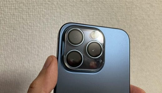 iPhoneカメラレンズを保護するSimplismのカバーガラス、装着しておくと安心感が高まる