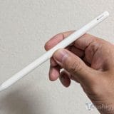 Apple Pencil 4種類をくわしく比較。どのPencilを選べばいい？