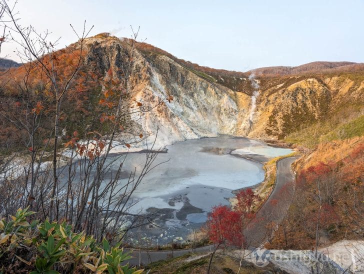 火山活動がつくりだす、他ではなかなか見られない光景が楽しめる