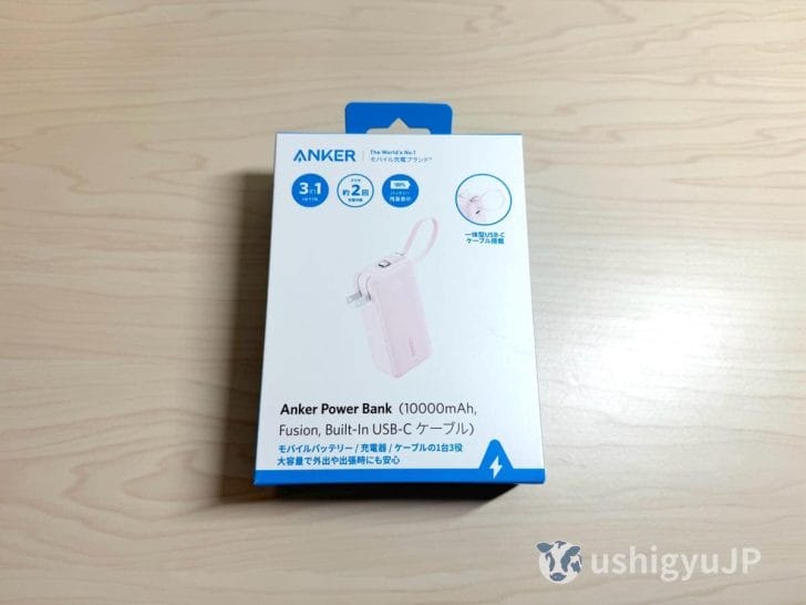 Anker Power Bank（10000mAh, Fusion, Built-In USB-Cケーブル）のピンク