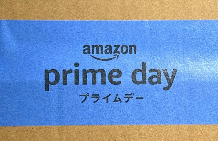 Amazonプライムデー