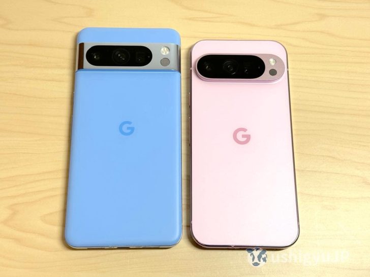 左がPixel 8 Pro（カラー：Bay）、右がPixel 9 Pro（カラー：Rose Quartz）