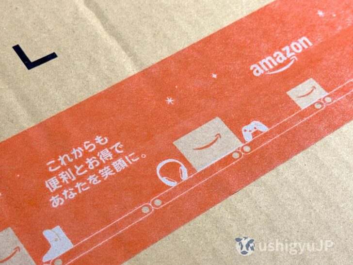 Amazonブラックフライデーの箱