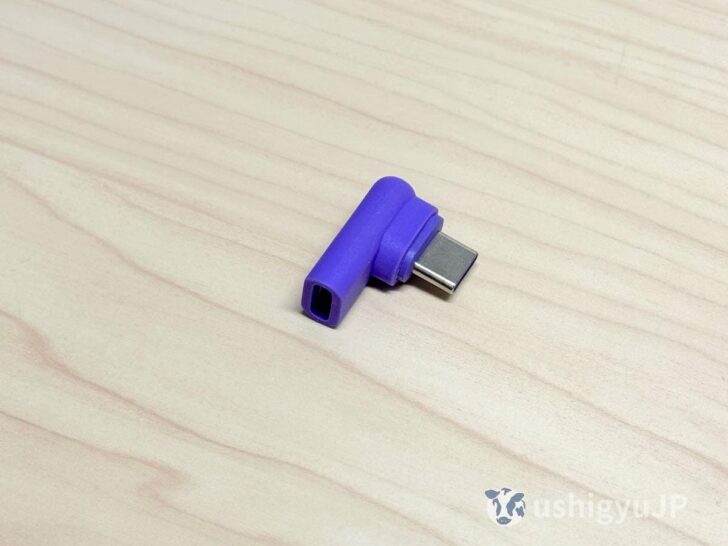 充電をマグネット式にするだけでなく、L字型に変換するアダプタ