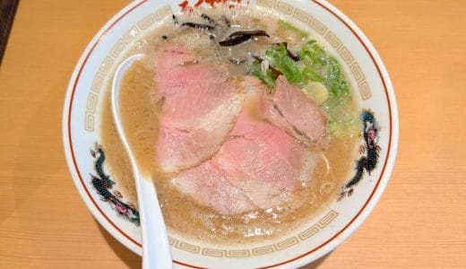 「福間ラーメンろくでなし 吉塚店」熟成豚骨ラーメンが絶品！焼きめしや餃子などサイドメニューもいちいち旨い