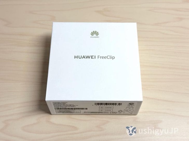 HUAWEI FreeClipのパッケージ