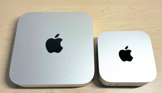 劇的に小さくなったM4 Mac miniをレビュー。M1と比べてサイズ半分、性能は倍。Bluetoothもつながる！