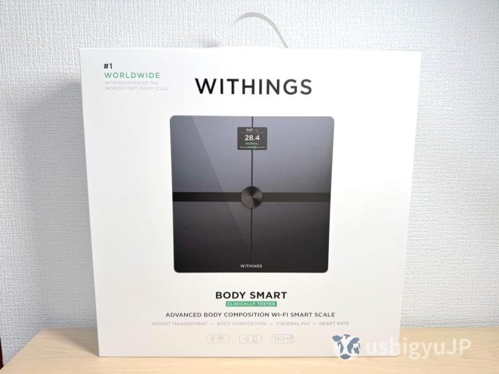 Withings Body Smartブラック