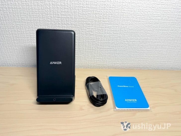 Anker PowerWave 10 Stand