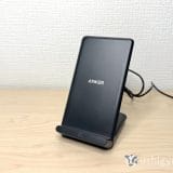 Anker PowerWave 10 Standをレビュー