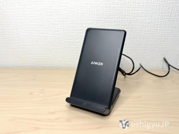 Anker PowerWave 10 Stand