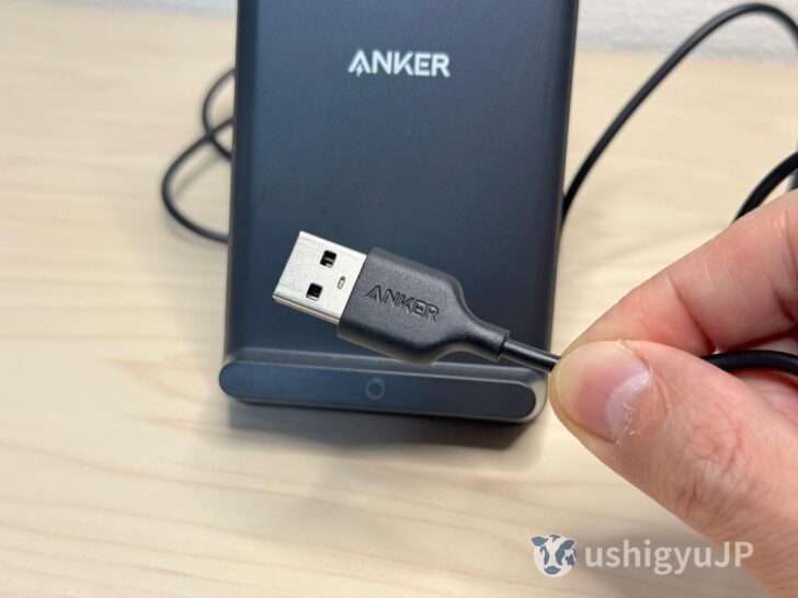 電源への接続はUSB-Aコネクタ