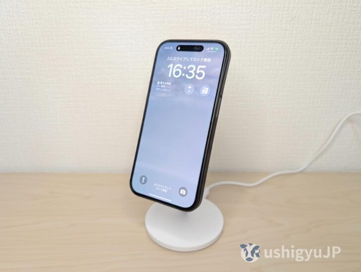 Anker MagGo Wireless Charger (Stand)でiPhoneを充電