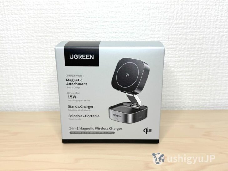 UGREEN MagFlow 2-in-1 ワイヤレス充電器のパッケージ