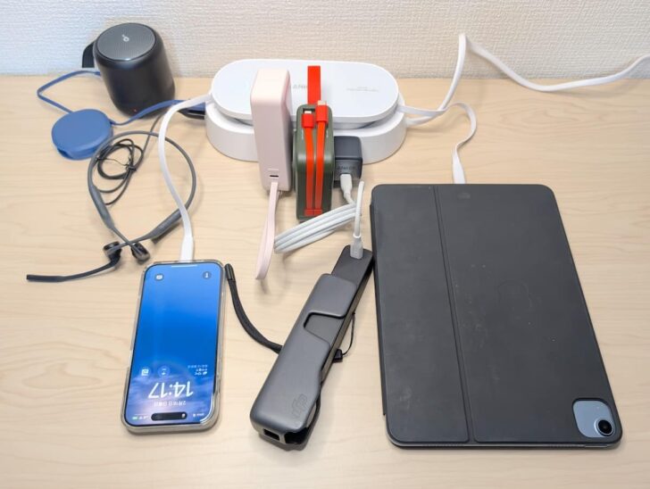 10台のデバイスを同時充電できるAnker 647 Charging Station